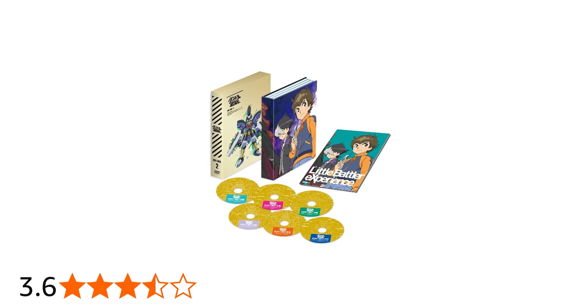 Amazon.co.jp: ダンボール戦機 DVD BOX 2 : 久保田恵, 浪川大輔, 井上