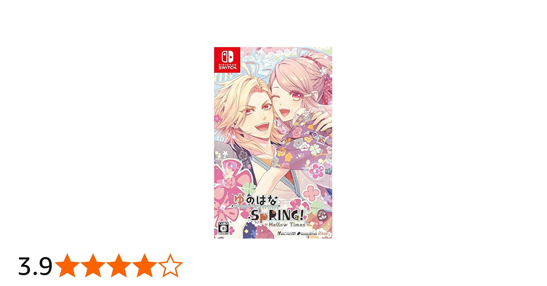 Amazon.co.jp: ゆのはなSpRING! ~Mellow Times~ for Nintendo Switch