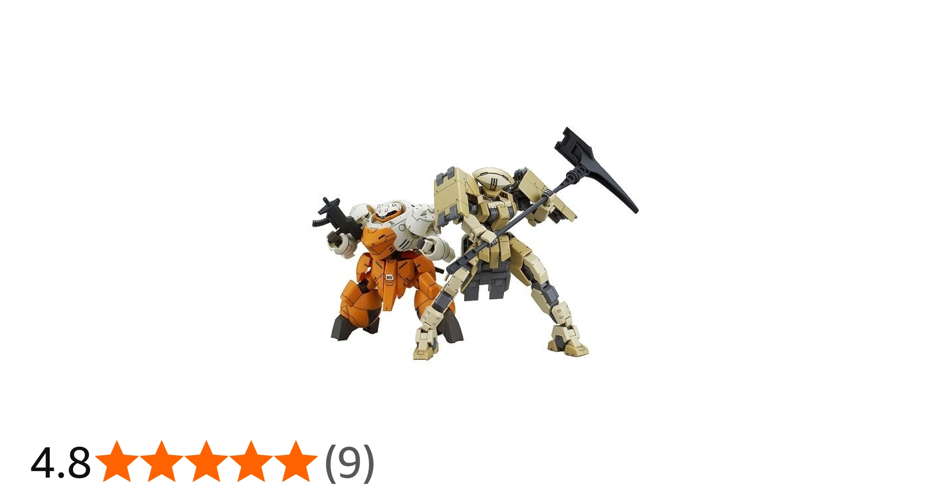 Amazon | HG 1/144 ゲイレールシャルフリヒター＆ランドマンロディ