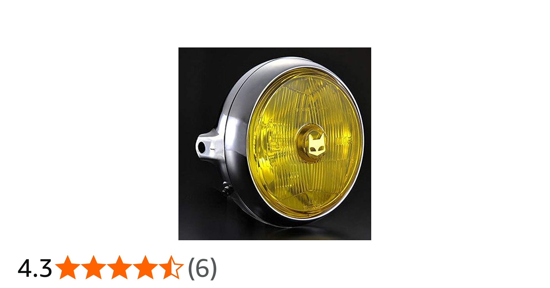 Amazon | (マーシャル) ヘッドライト マーシャル 888 ドライビング