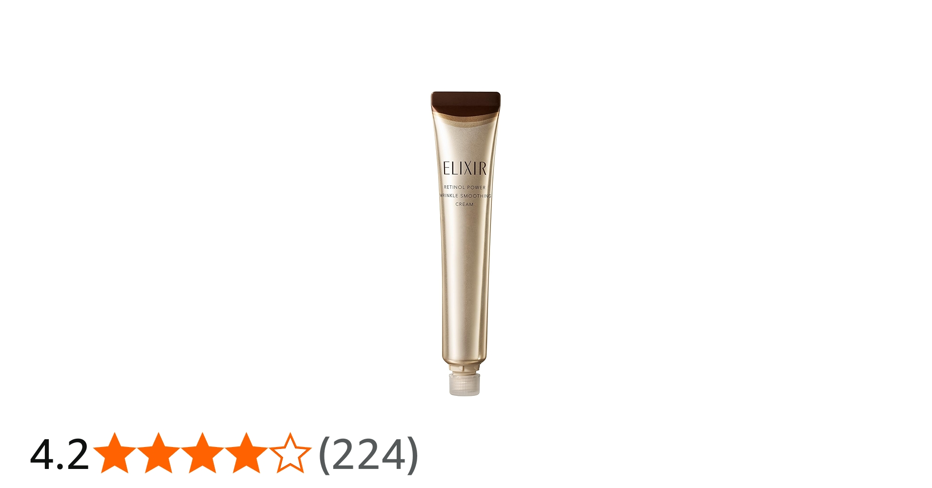 Amazon | ELIXIR エリクシール レチノパワー リンクルクリーム ba L