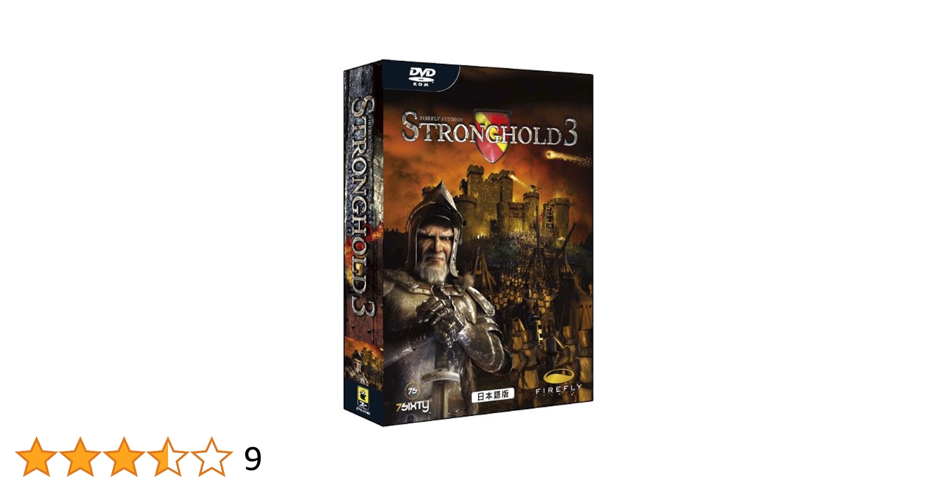 STRONGHOLD3 日本語版 ストロングホールド3 PC版 STRONGHOLD3 日本語版