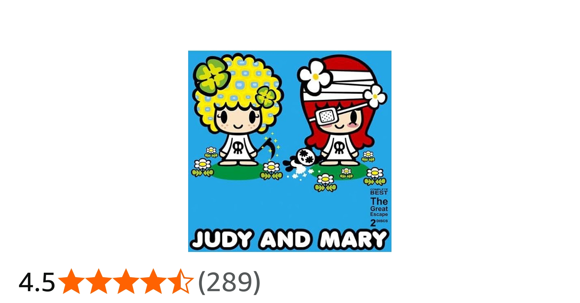 Amazon.co.jp: The Great Escape: ミュージック