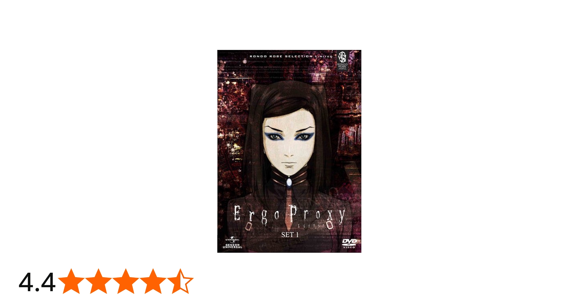 Amazon.co.jp: Ergo Proxy SET1 〈期間限定生産〉 [DVD] : 遊佐浩二