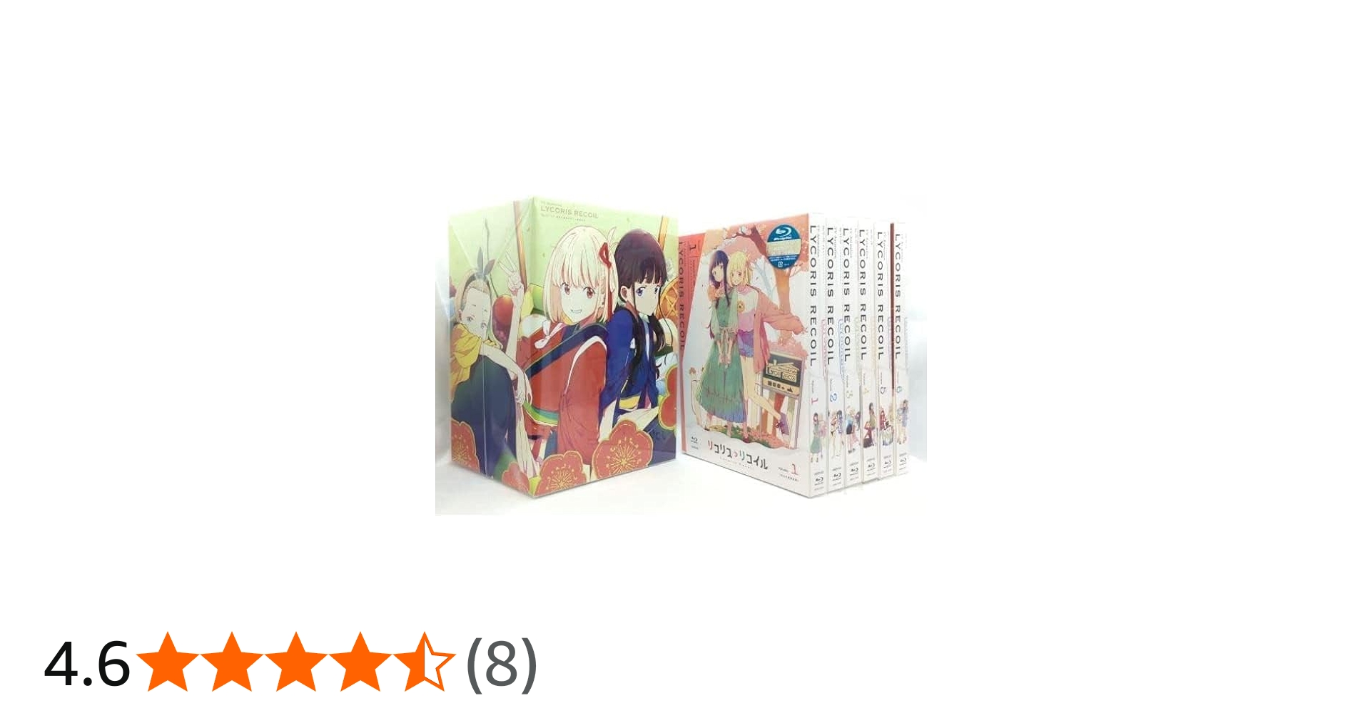 Amazon.co.jp: （非売品特典6点セット）リコリス・リコイルblu-ray