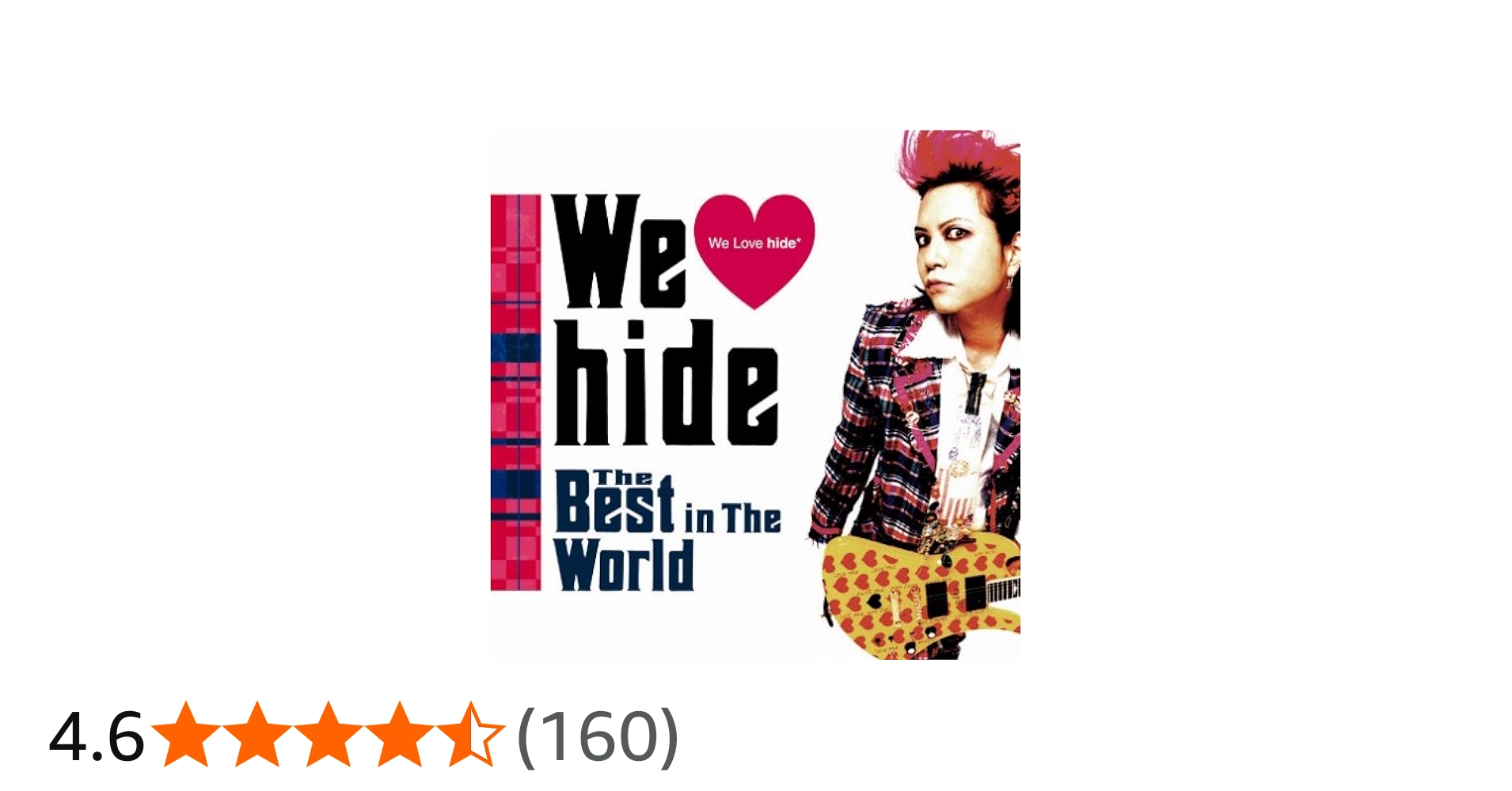 Amazon.co.jp: We Love hide~The Best in The World~: ミュージック