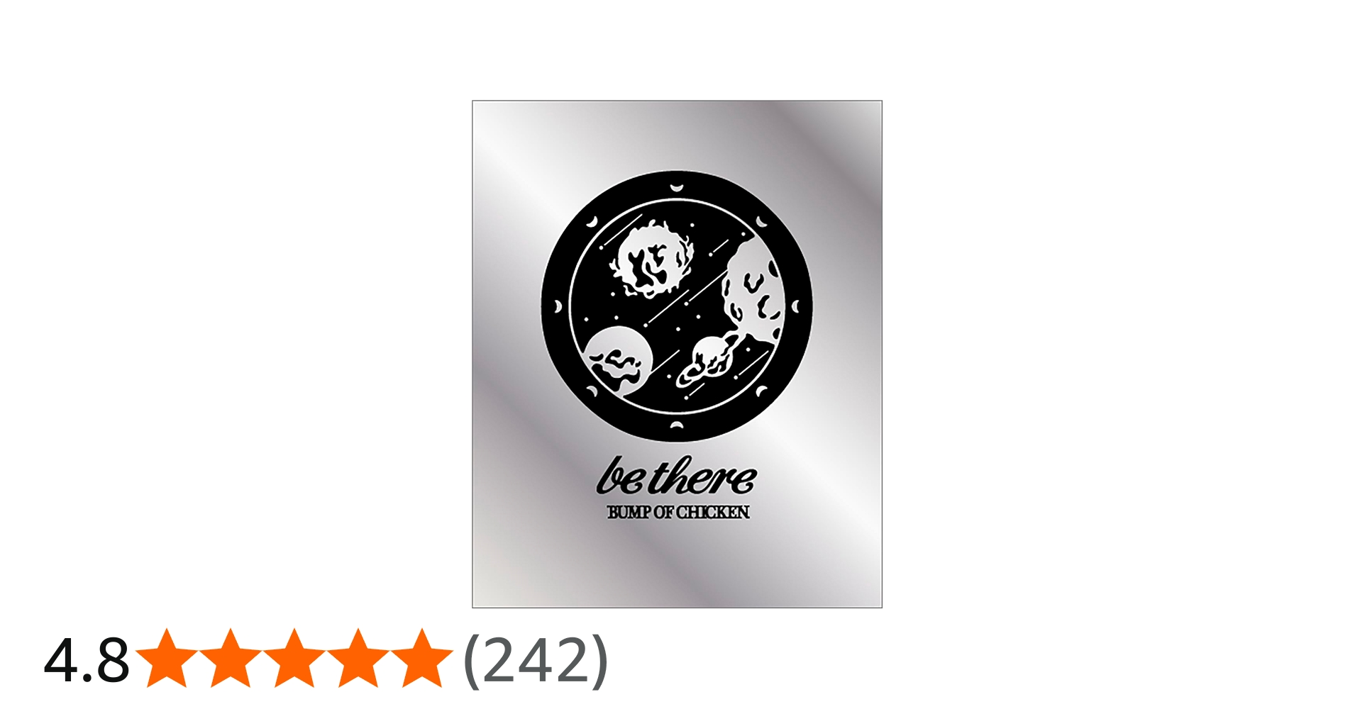 Amazon.co.jp: 【Amazon.co.jp限定】BUMP OF CHICKEN TOUR 2023 be