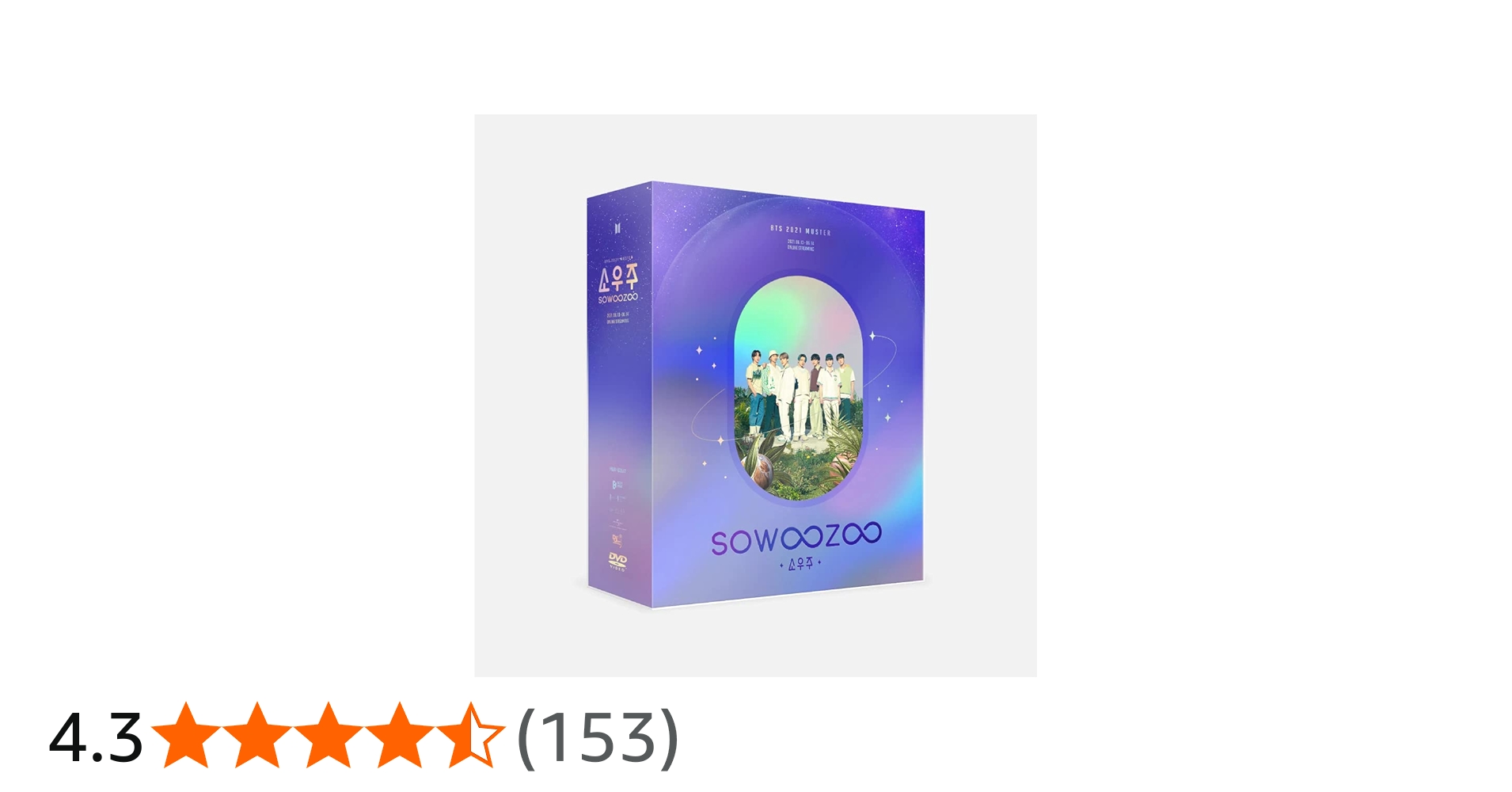 Amazon.co.jp: BTS 2021 MUSTER SOWOOZOO DVD (日本語字幕入り限定盤