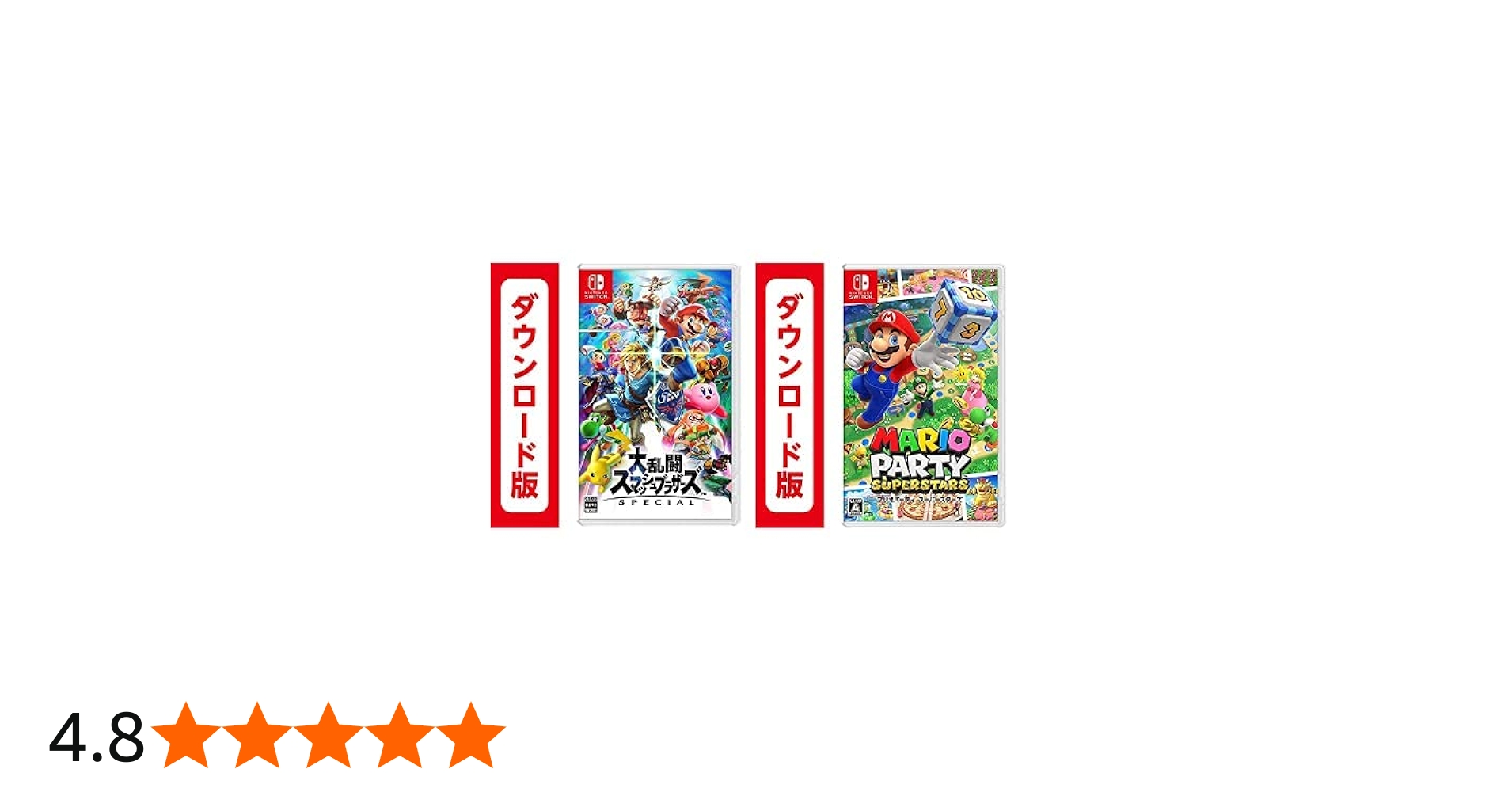 Amazon.co.jp: 大乱闘スマッシュブラザーズ SPECIAL - Switch