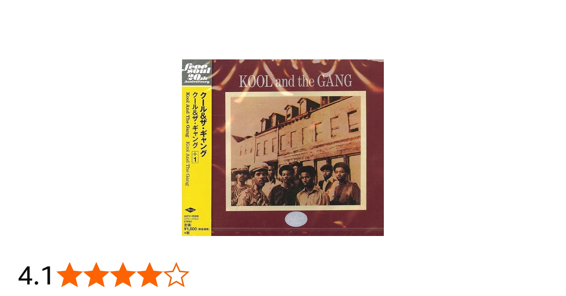 Amazon.co.jp: クール&ザ・ギャング+1: ミュージック