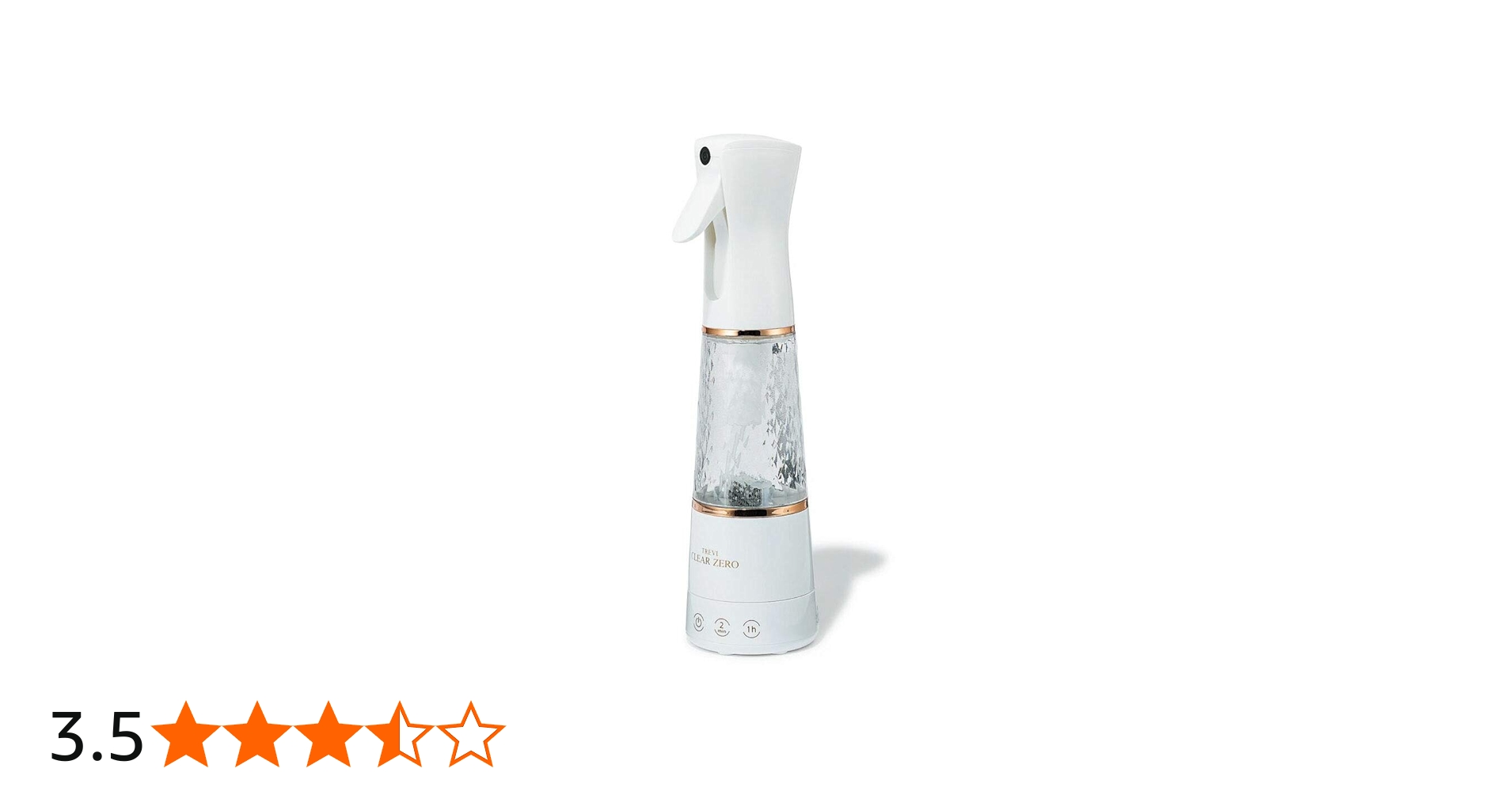 Amazon | 【フジ医療器】オゾン水生成器 トレビ・クリアゼロ FWO-3