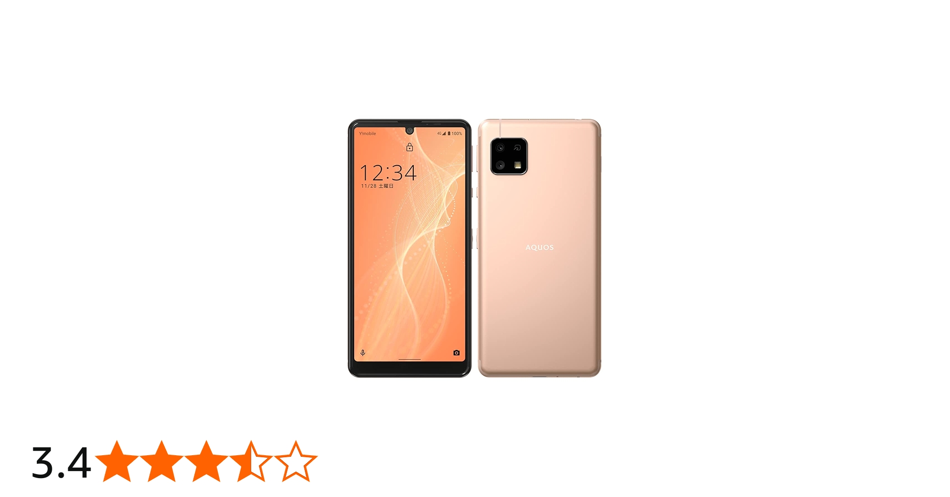 Amazon.co.jp: ソフトバンク(SoftBank) SIMフリー Ymobile AQUOS