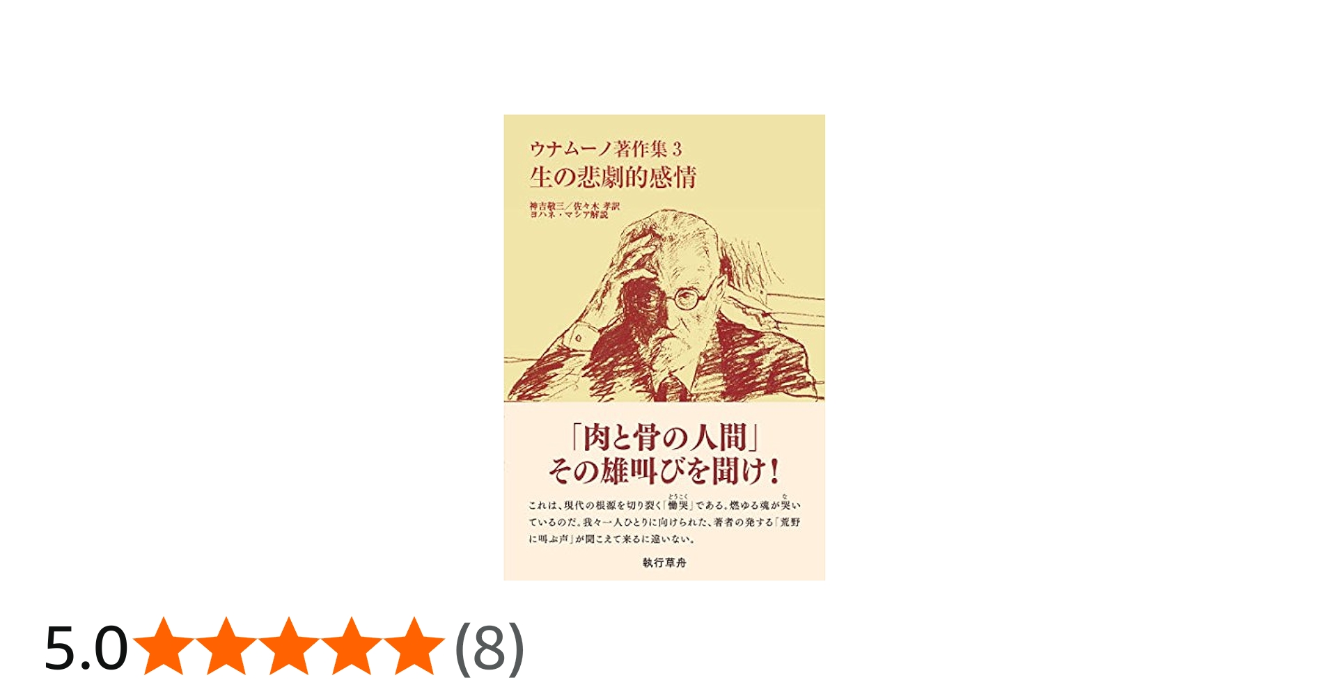 51kvpPGud0L.jpg_BO30,255,255,