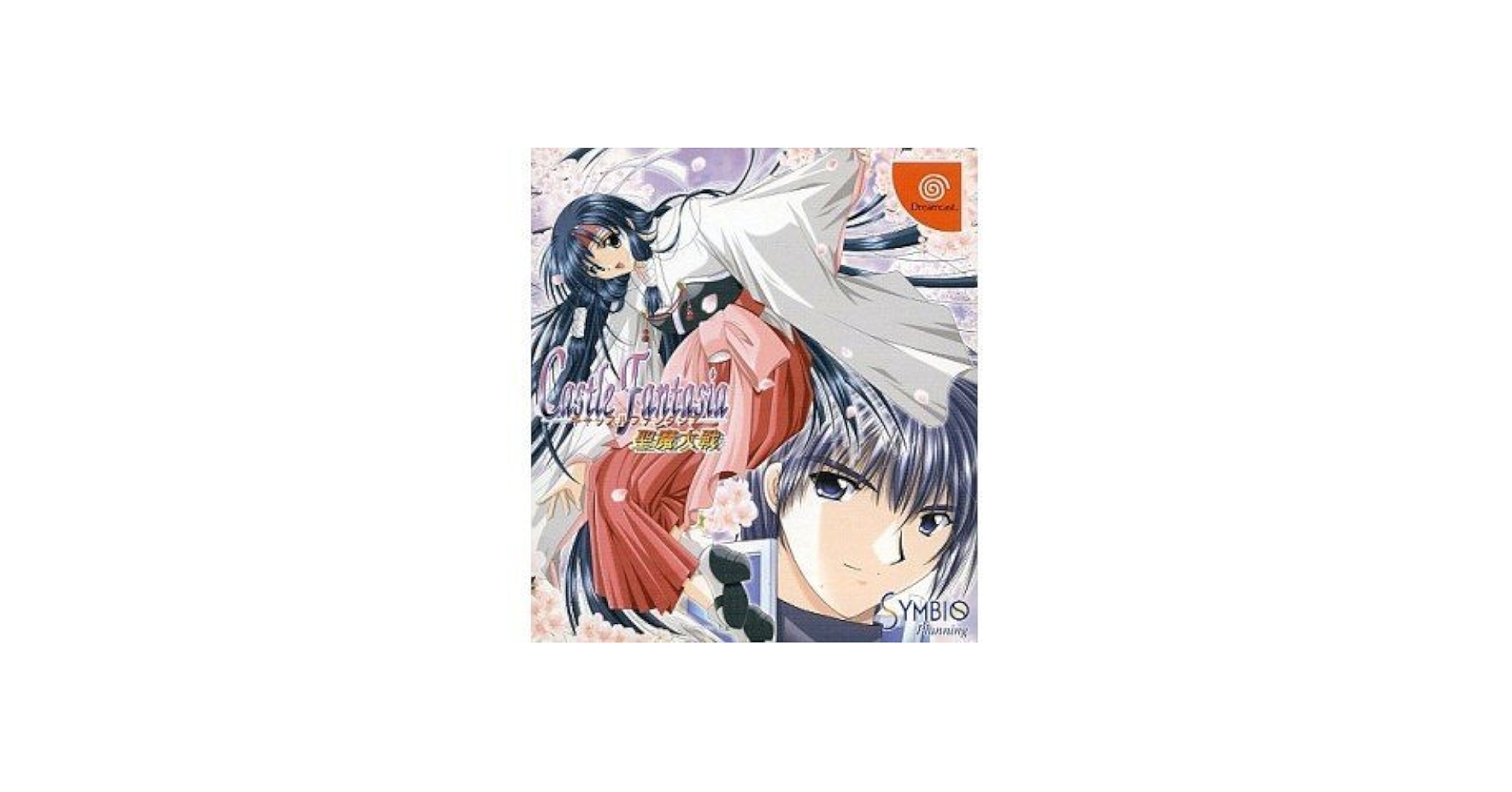 Amazon | キャッスルファンタジア聖魔大戦 | ゲームソフト