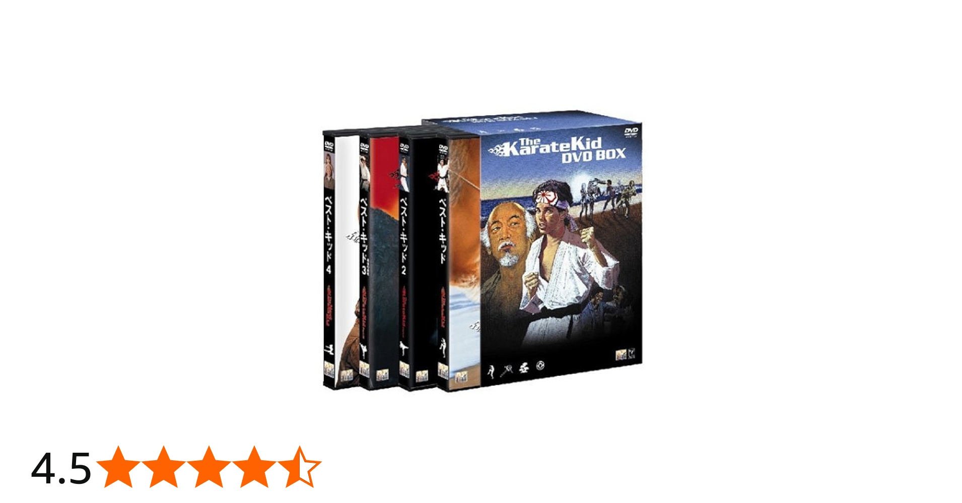 Amazon.co.jp: ベスト・キッド DVDボックス : ラルフ・マッチオ