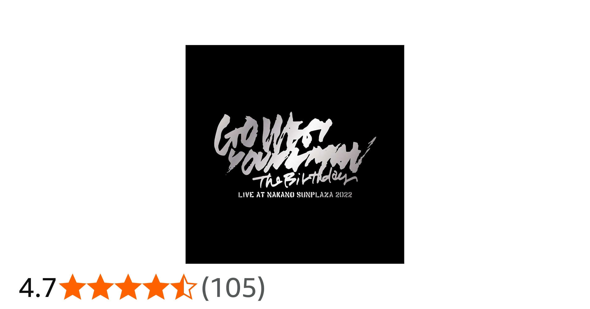 Amazon.co.jp: LIVE AT NAKANO SUNPLAZA 2022