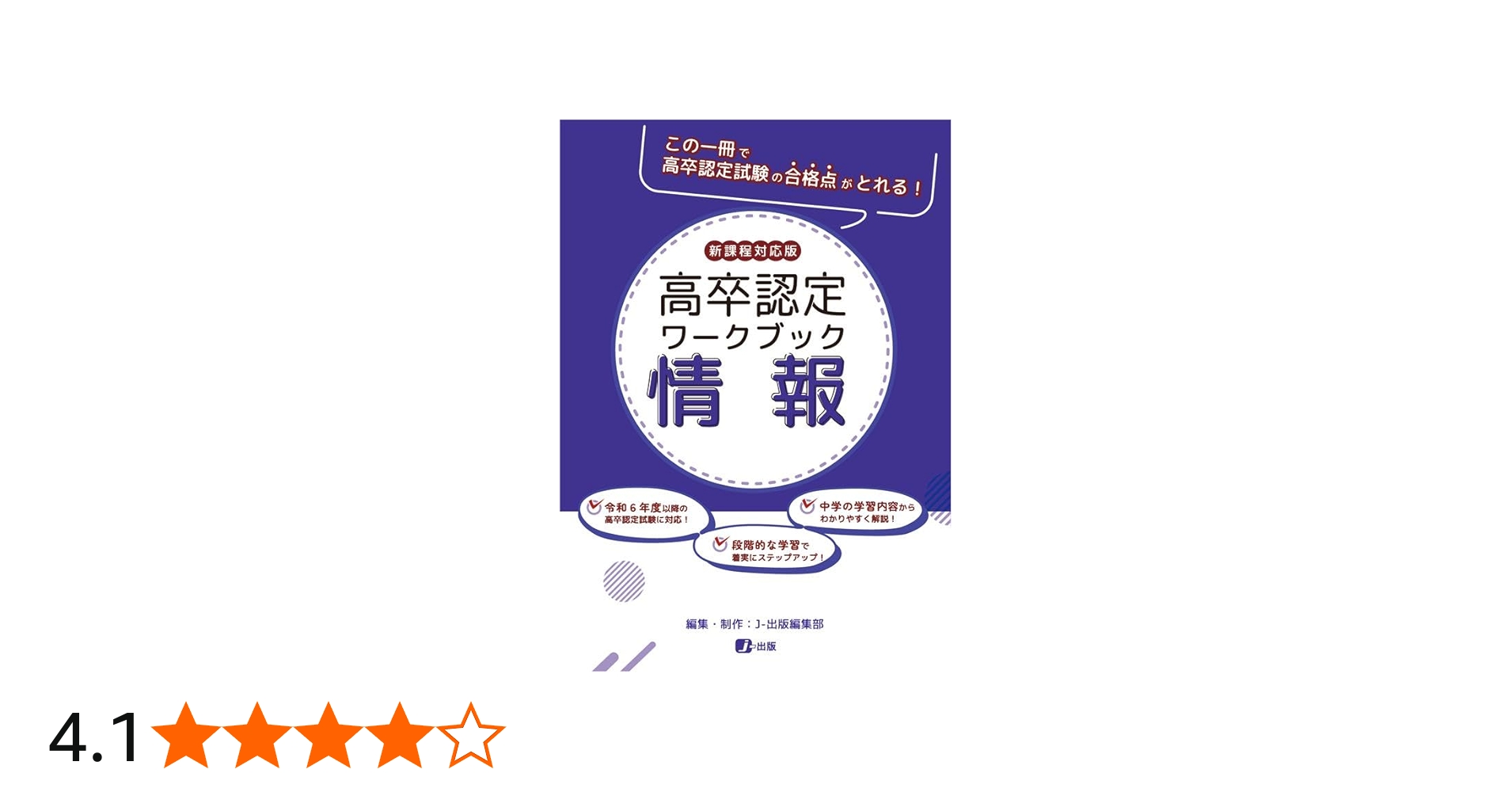 51noDE1OXML.jpg_BO30,255,255,