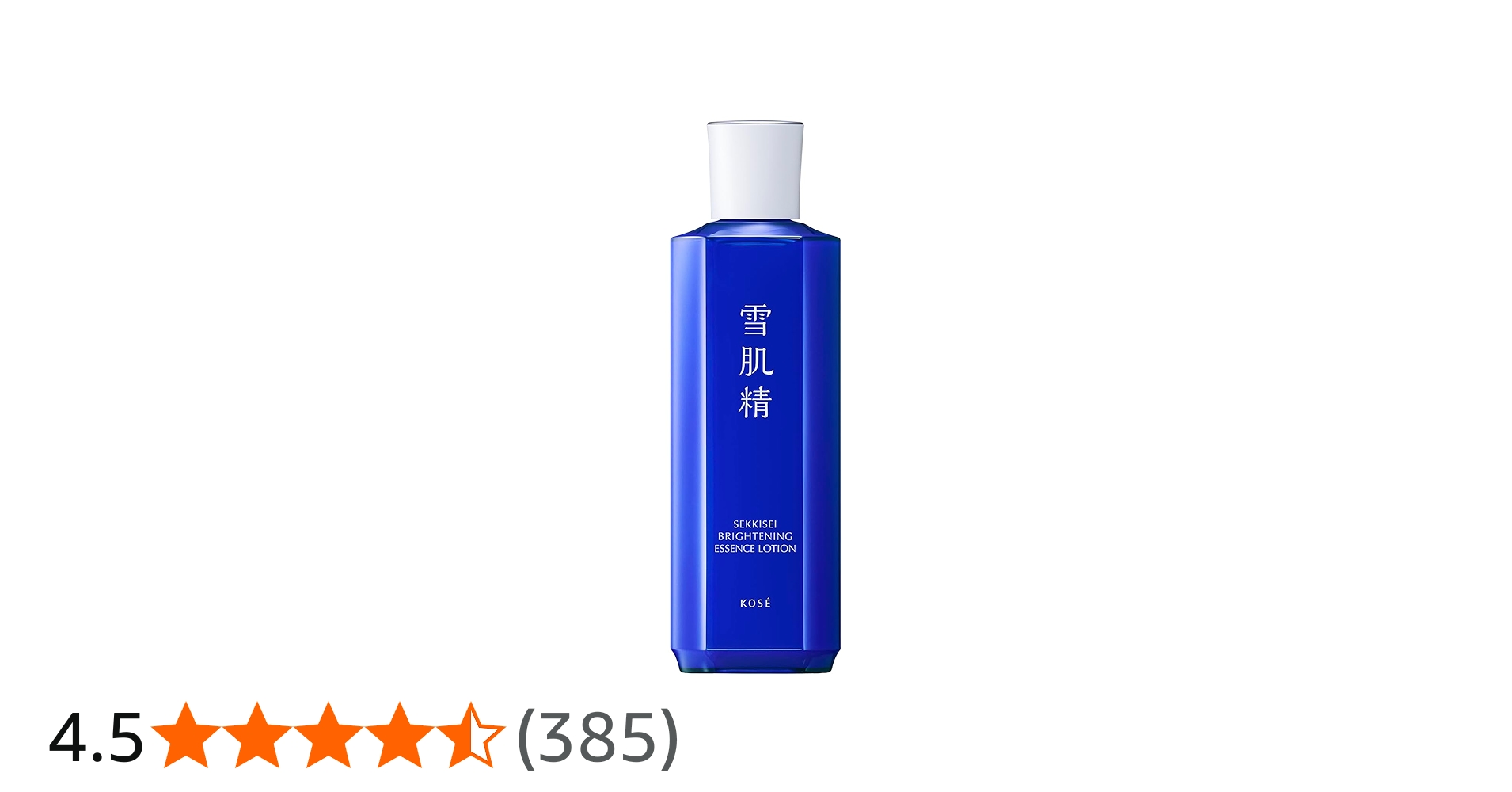 KOSÉ 雪肌精 美白ローション 350mL❌2. 詰め替え310❌1 KOSÉ 雪肌精