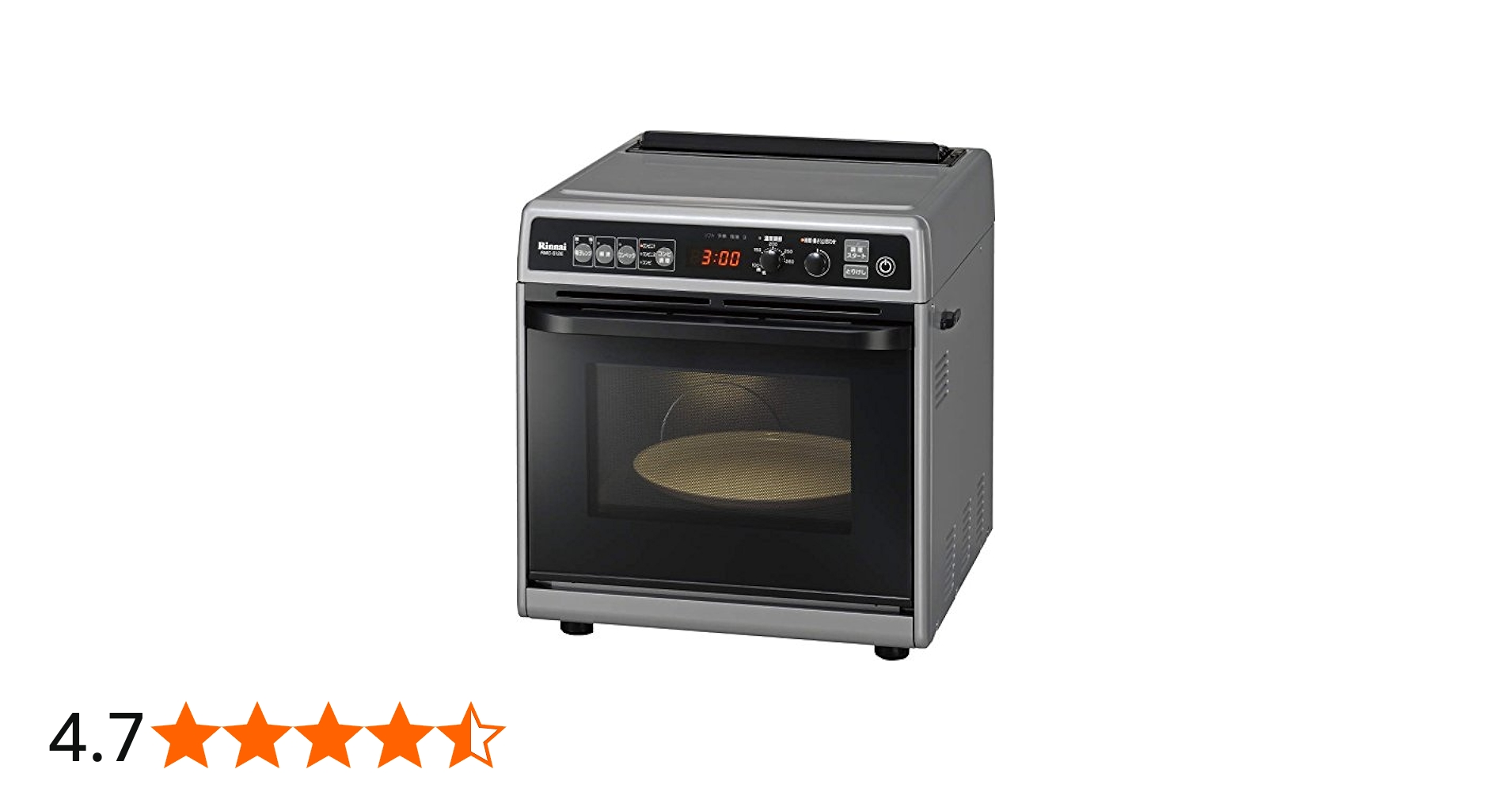 Amazon | リンナイ ガスオーブン（卓上タイプ） RMC-S12E 都市ガス用