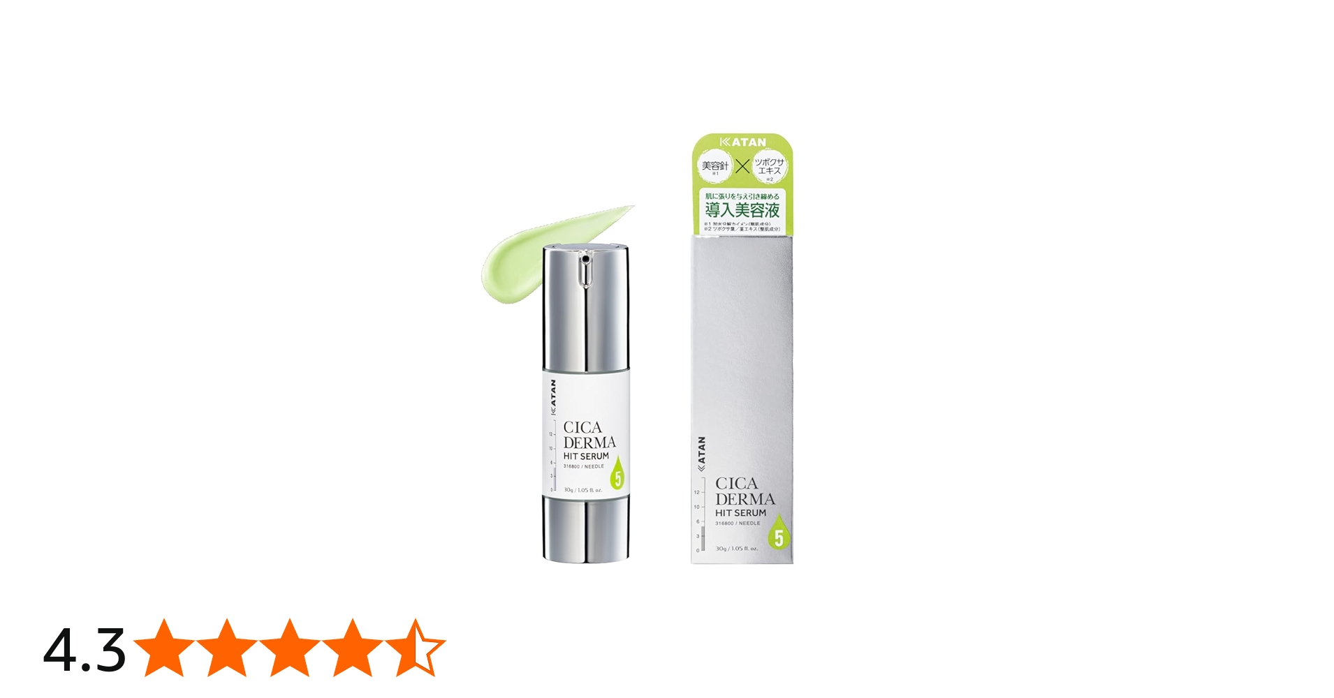 Amazon.co.jp: KATAN Cica Derma Hit Serum 5, 30g, Cica Needle Shot