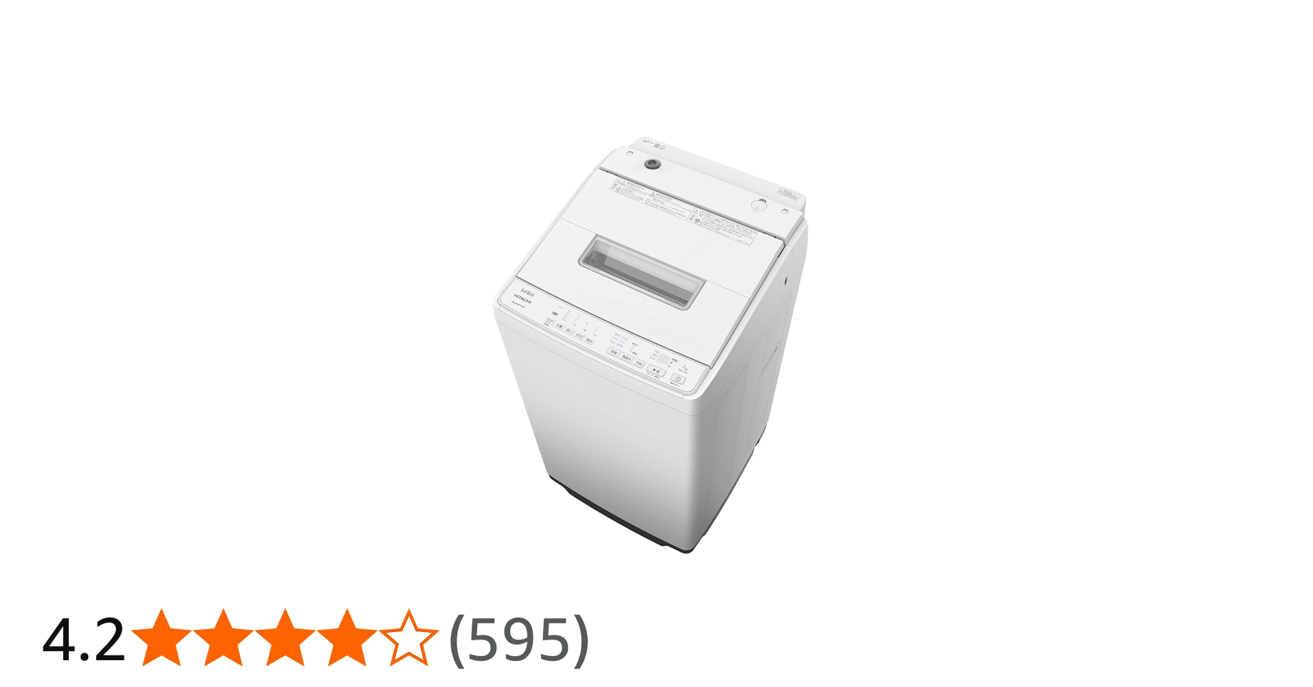 Amazon | 日立 全自動洗濯機 7kg BW-G70H W ホワイト インバーター