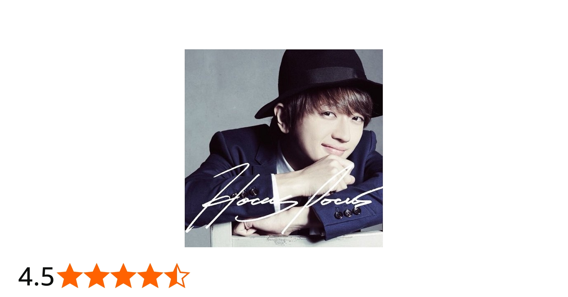 Amazon.co.jp: AAA Nissy 西島隆弘 1st Album HOCUS POCUS CD+DVD