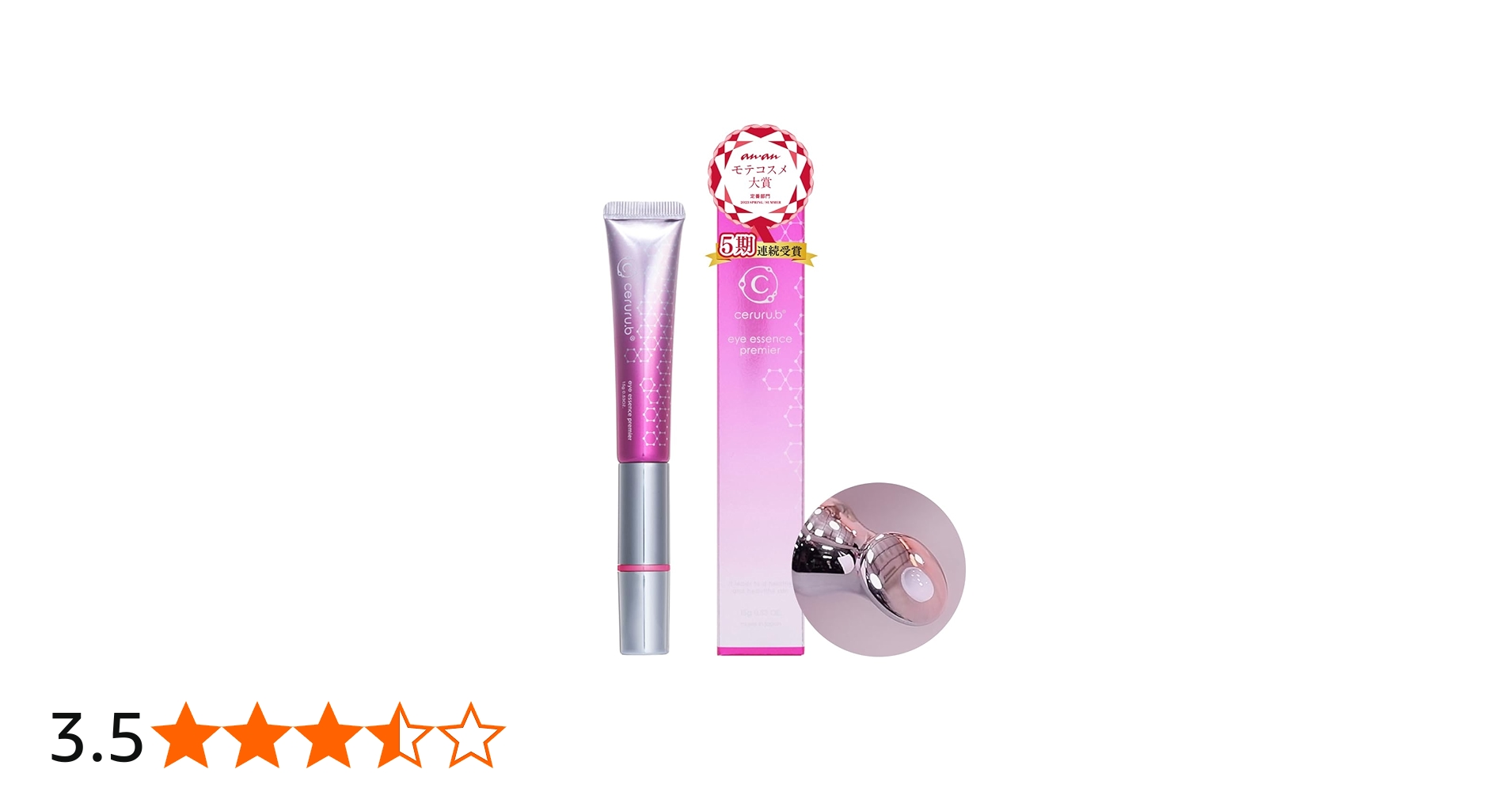 51p-Egt-2WL.jpg_BO30,255,255,