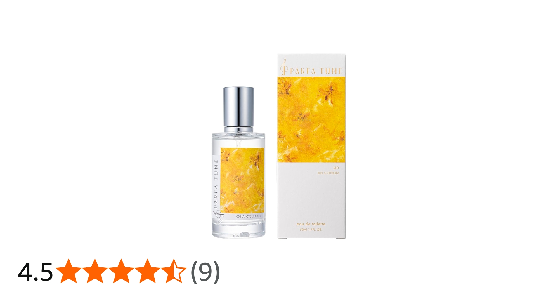 Amazon | パルファチューン 003 大塚愛 un オードトワレ 50mL 香水