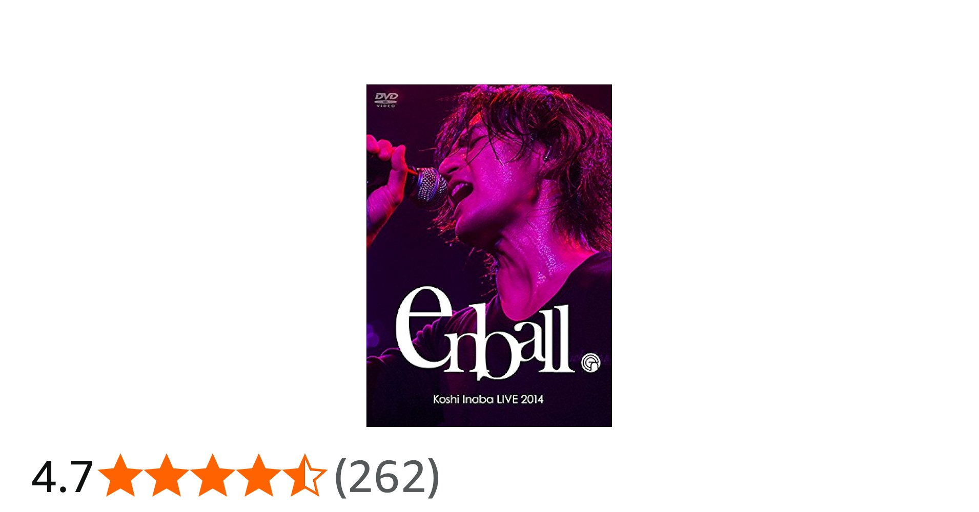 Amazon.co.jp: Koshi Inaba LIVE 2014 〜en-ball〜 [DVD] : 稲葉浩志: DVD
