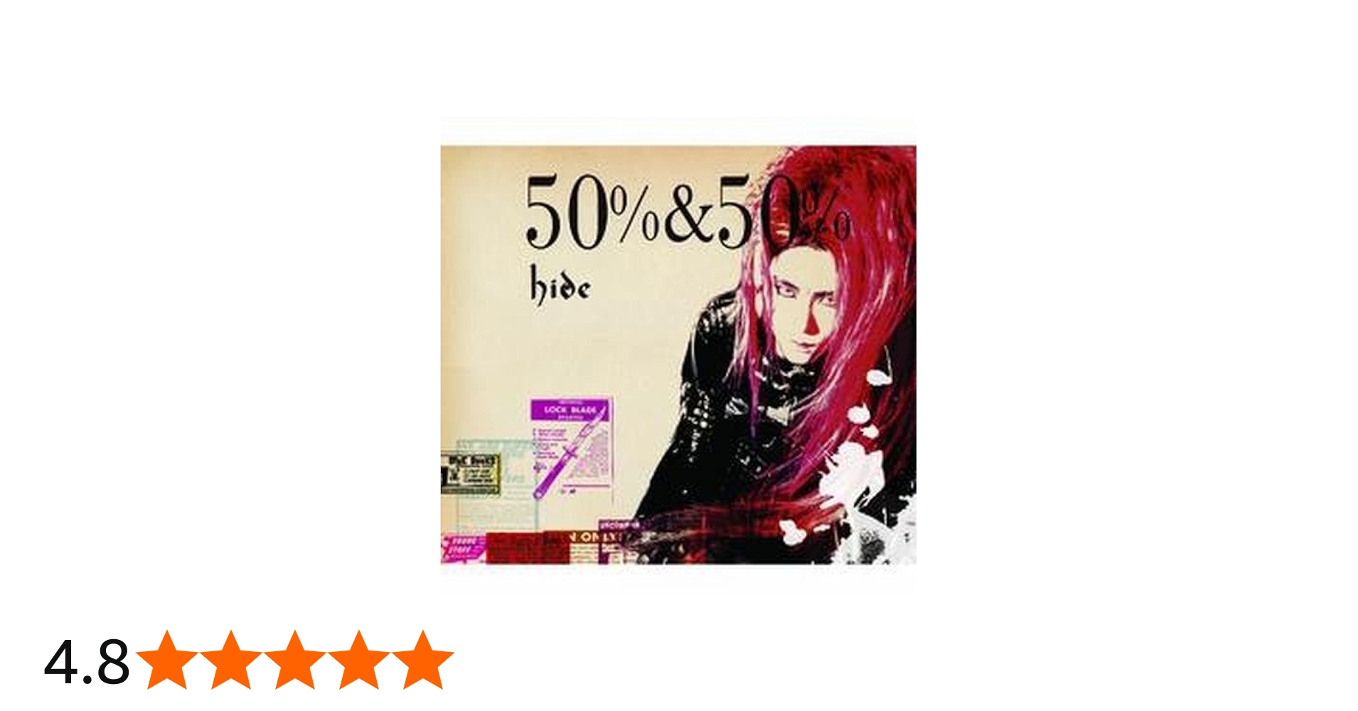 Amazon.co.jp: 50%&50%: ミュージック