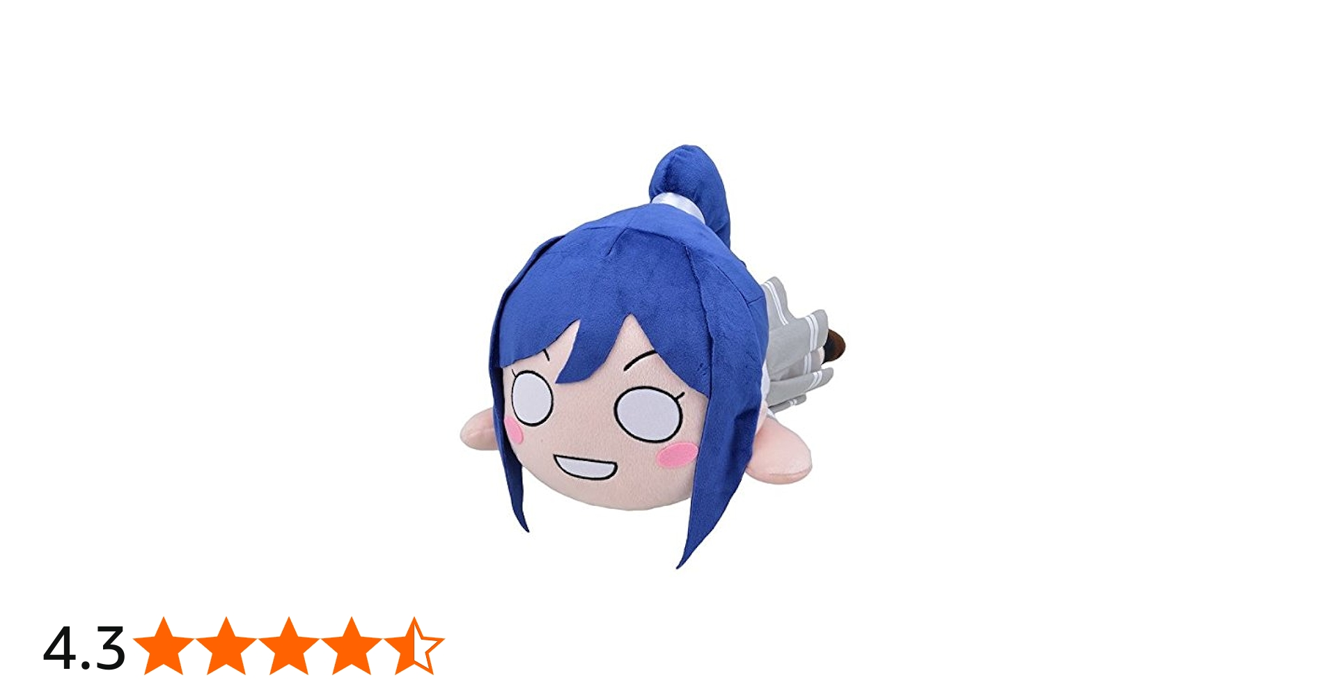 Amazon.co.jp: ラブライブ！サンシャイン!! メガジャンボ寝そべり