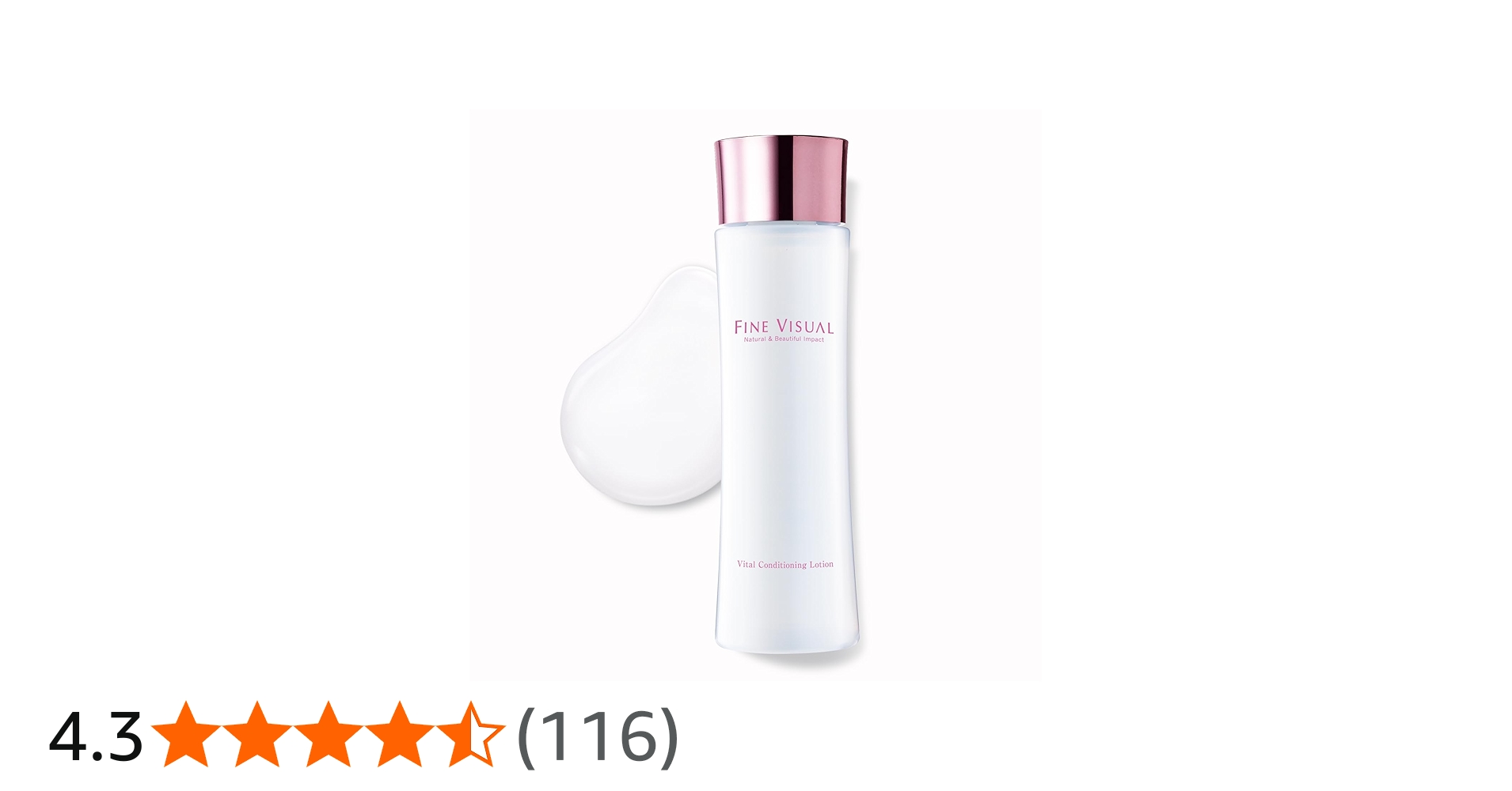 Amazon | ファインビジュアル 化粧水 プラセンタ エイジングケア 驚き