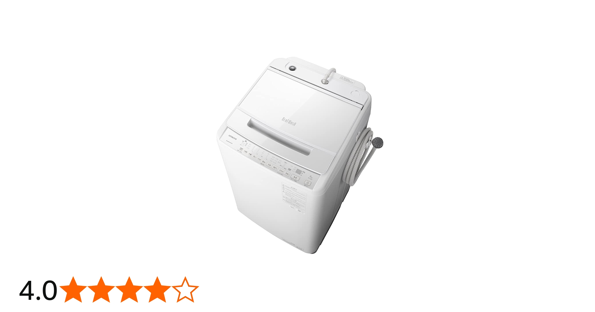 Amazon.co.jp: Hitachi Fully Automatic Washing Machine, 17.6 lbs (8
