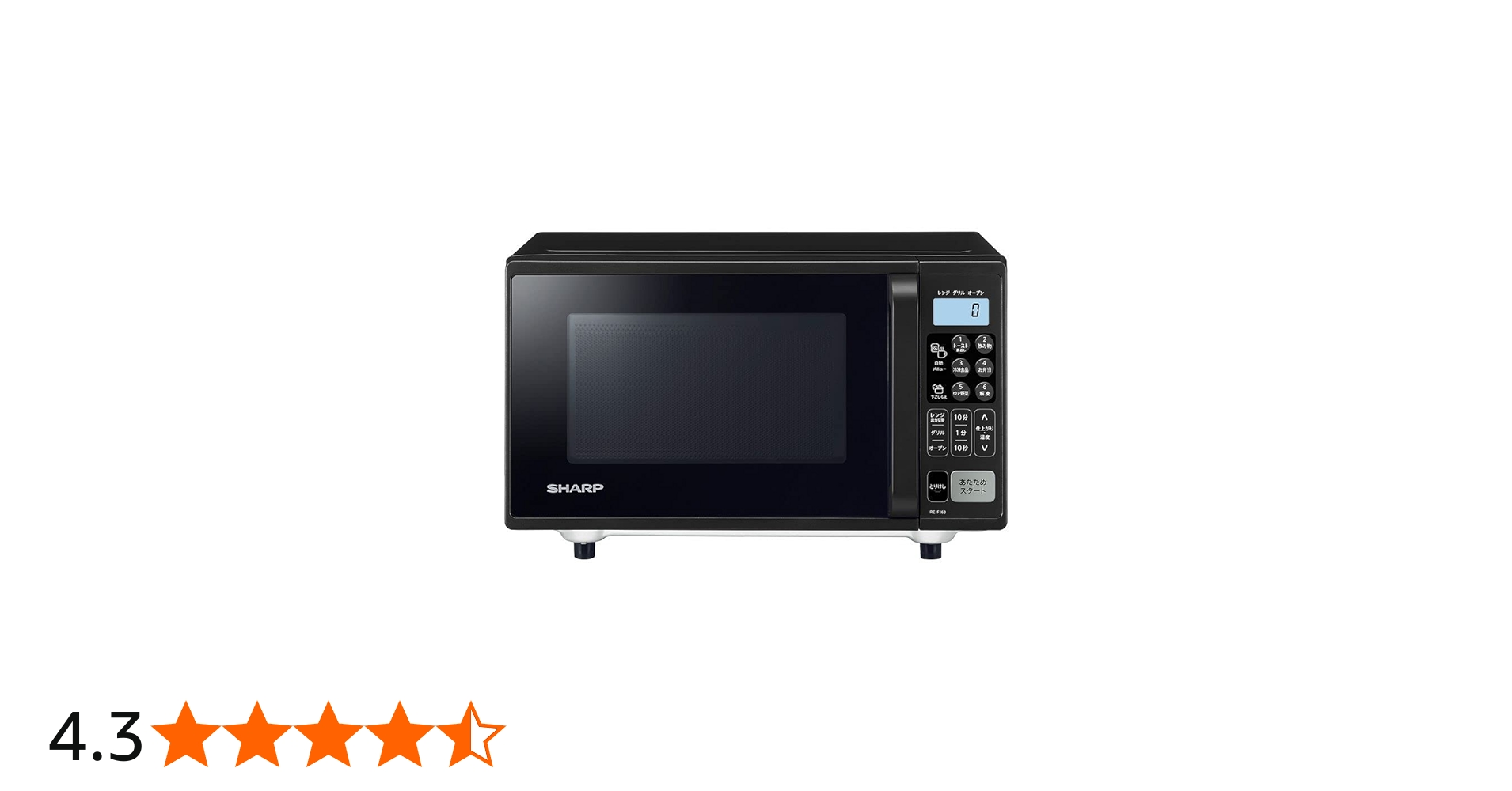 Amazon | RE-F163-B(ブラック) オーブンレンジ 16L フラット庫内