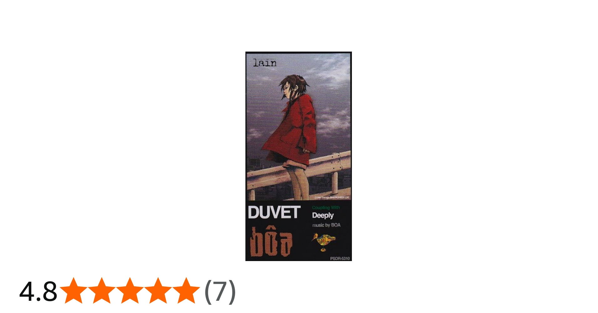 Amazon.co.jp: デューベイ: Music