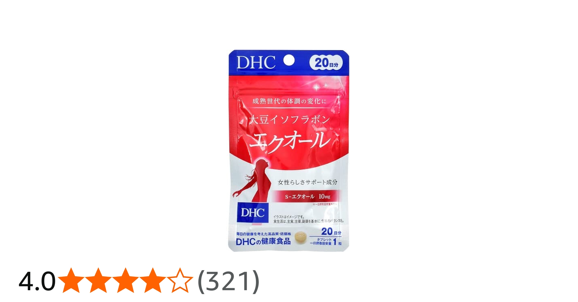 Amazon | DHC 20日分 大豆イソフラボン エクオール 20粒 | DHC