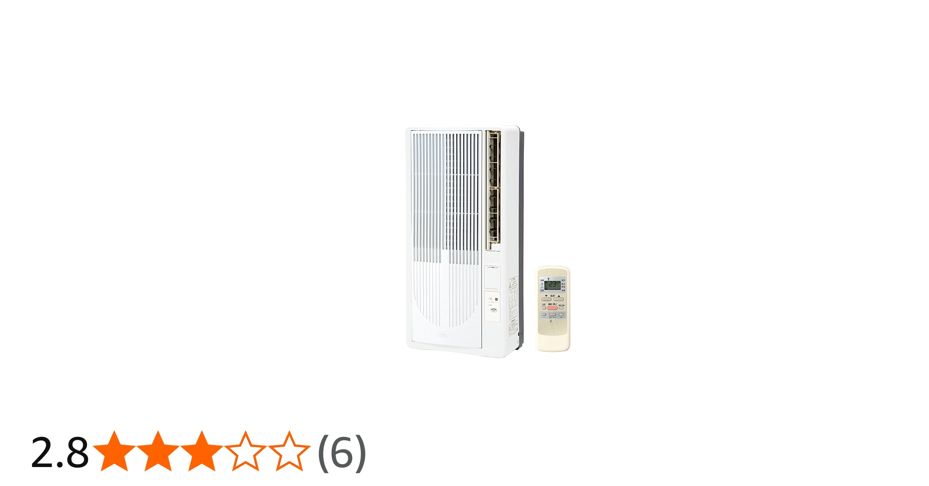 Amazon | コイズミ 窓用エアコン ルームエアコン 快眠モード有 冷房