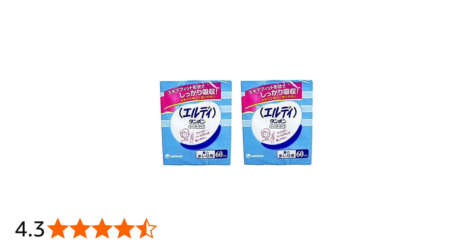 Amazon | エルディ フィンガー多い日 60個×2個 | unicharm | タンポン