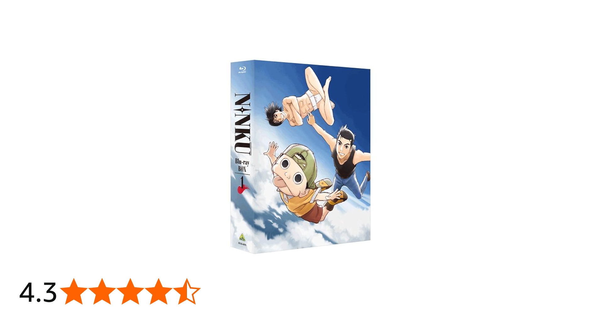 Amazon.co.jp: NINKU－忍空－ Blu-ray BOX 1 : 松本梨香, 真殿光昭