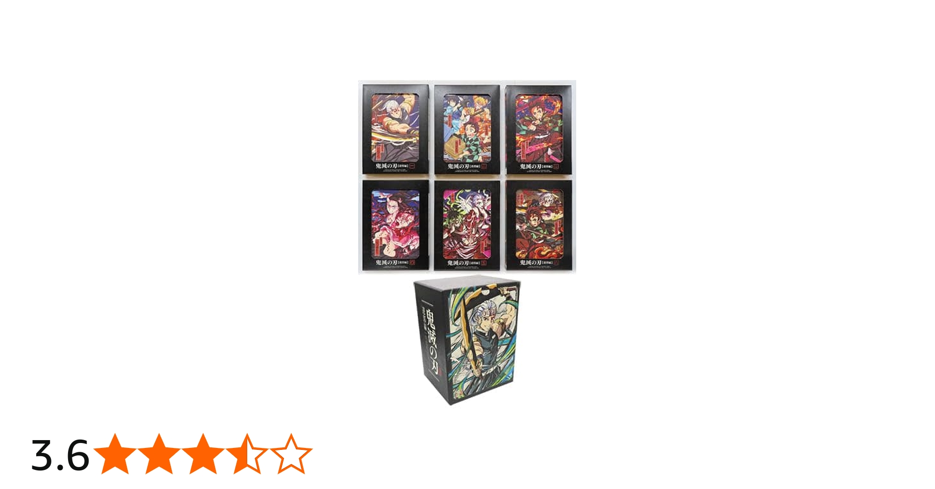 Amazon.co.jp: 【DVD】 鬼滅の刃 遊郭編 完全生産限定版 全6巻セット