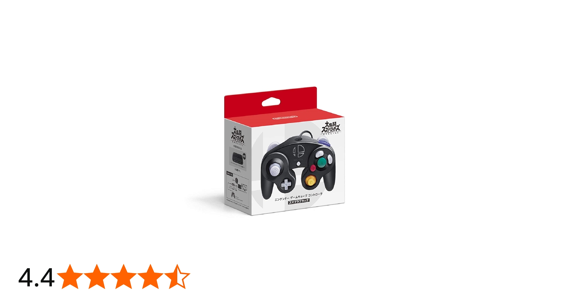 Amazon.co.jp: 【任天堂純正品】ニンテンドー ゲームキューブ