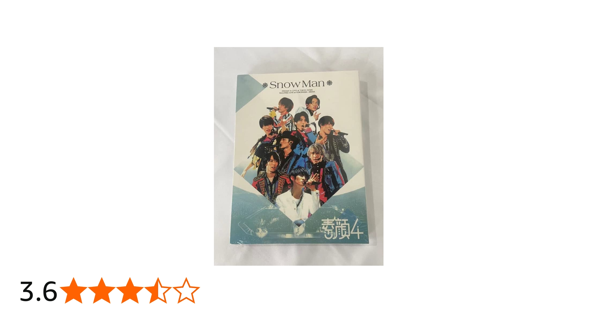 Amazon.co.jp: MALZE 素顔4 Snow Man盤 DVD : パソコン・周辺機器