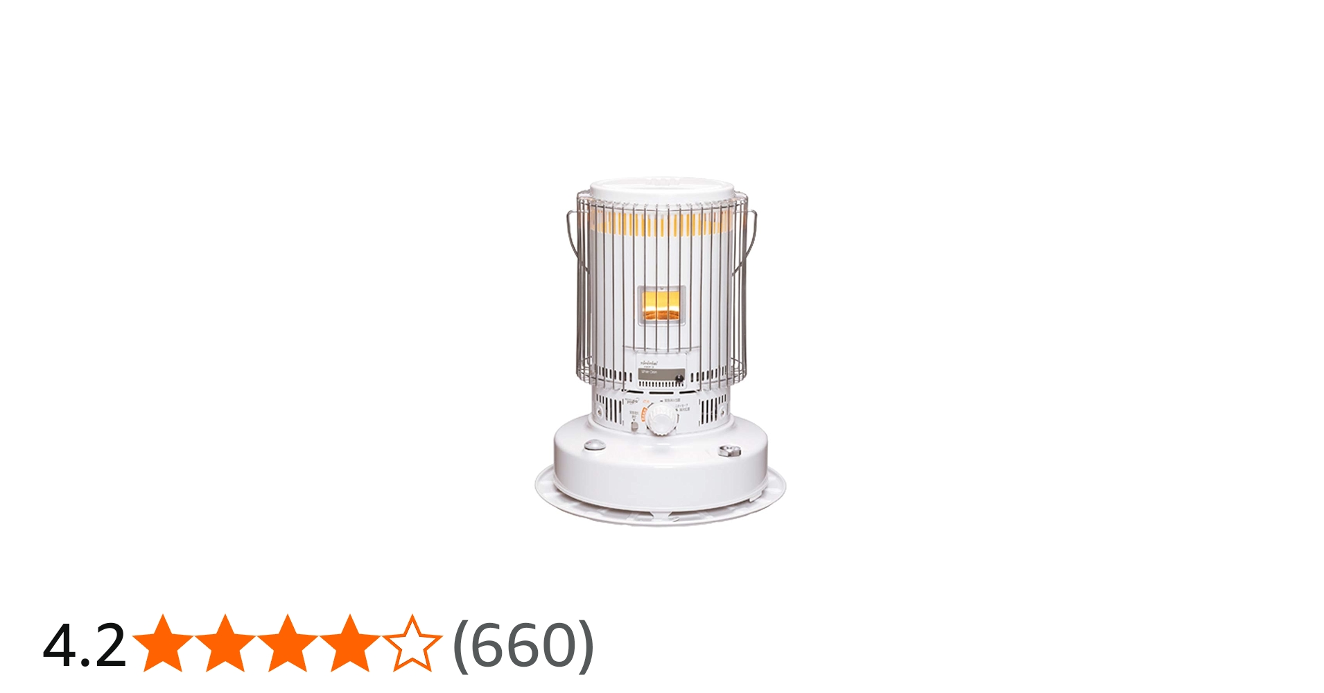 Amazon | トヨトミ 石油ストーブ (木造17畳/コンクリート24畳まで