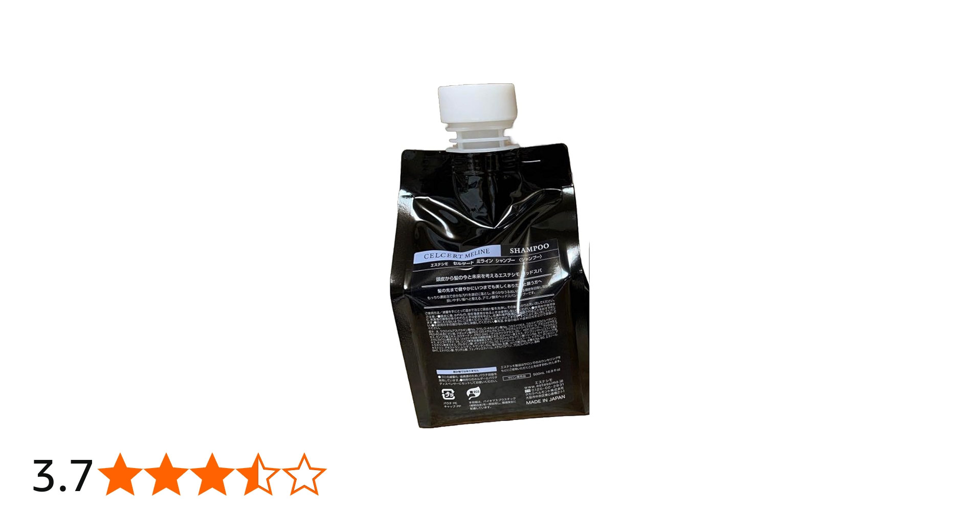 Amazon | エステシモ セルサート ミライン シャンプー 500ml パウチ