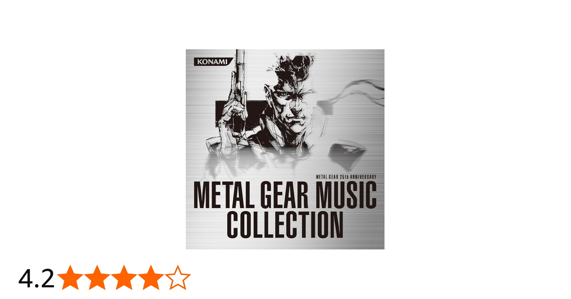 Amazon.co.jp: METAL GEAR 25th ANNIVERSARY METAL GEAR MUSIC