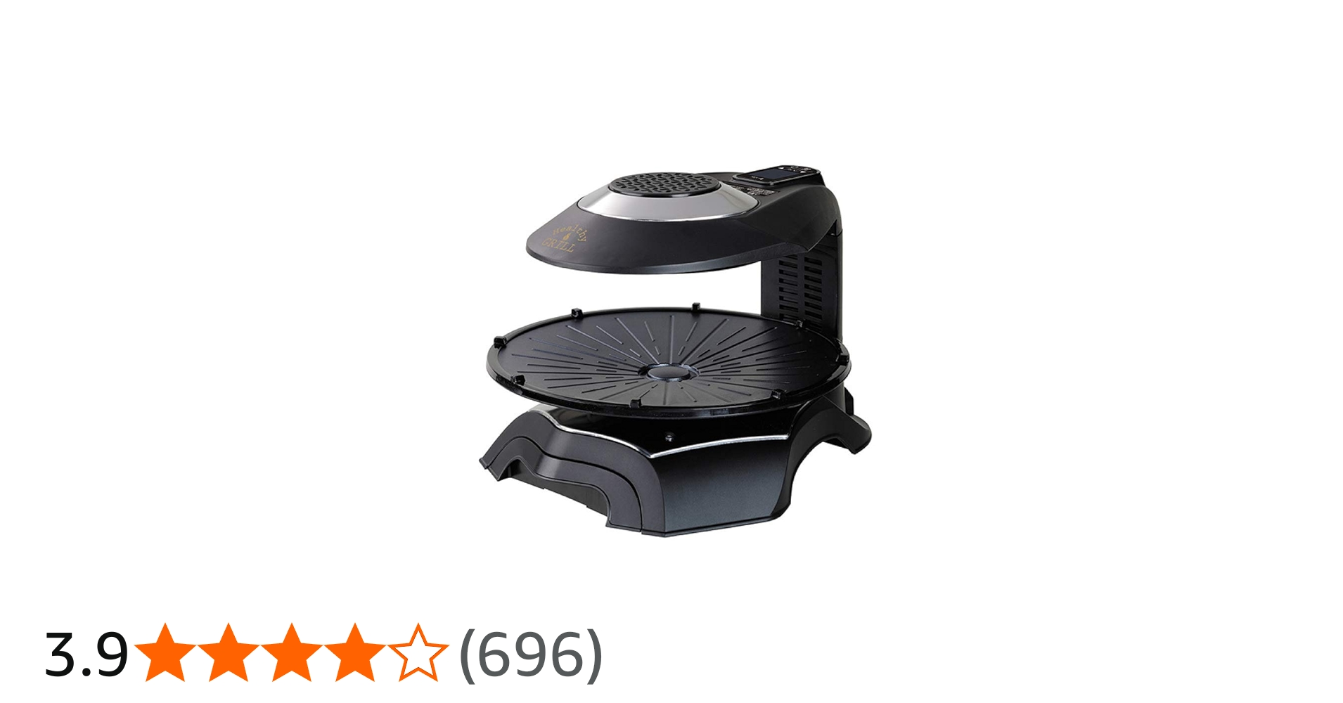 Amazon | エムケー精工 無煙ロースター「ヘルシーグリル」 HG-100K