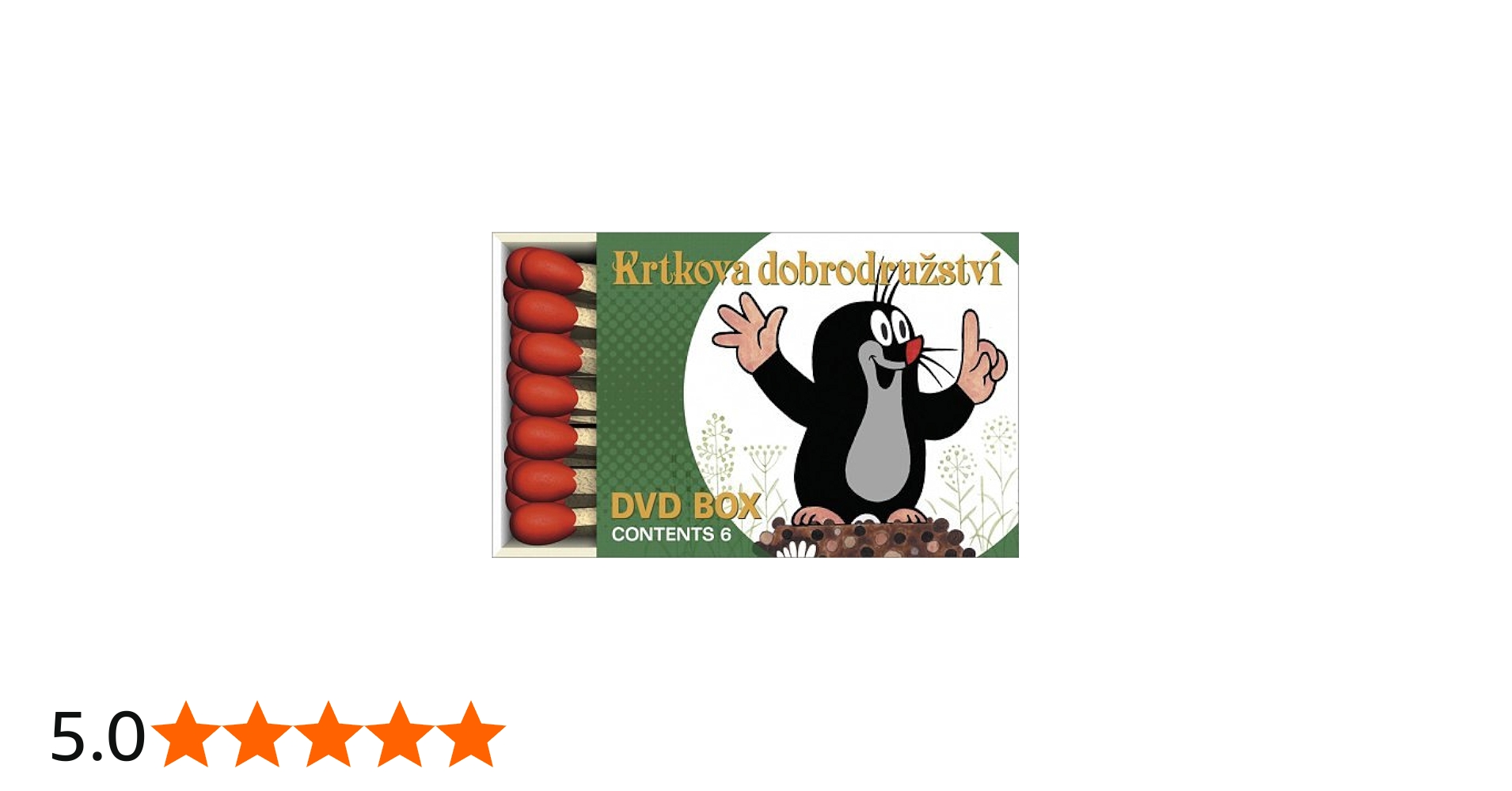 Amazon.co.jp: クルテク もぐらくんと森の仲間たち DVD BOX