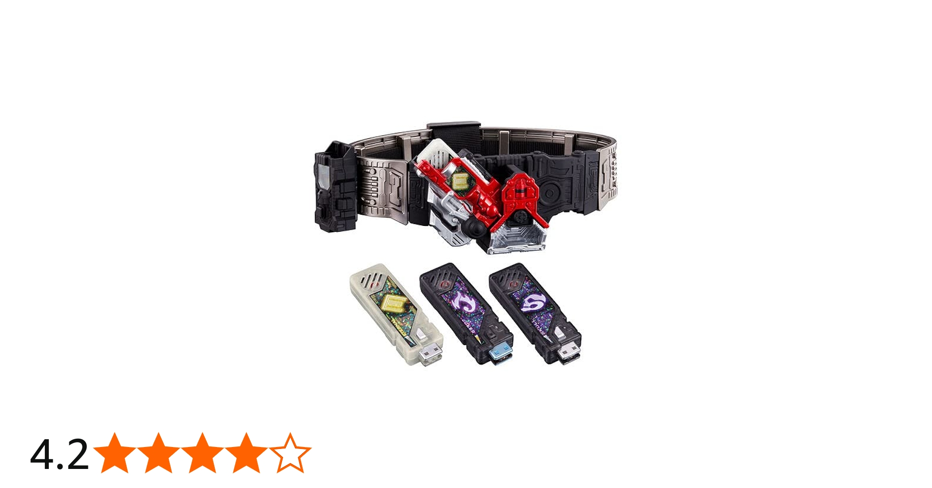 Amazon.co.jp: CSMロストドライバーver.1.5 仮面ライダーW : おもちゃ