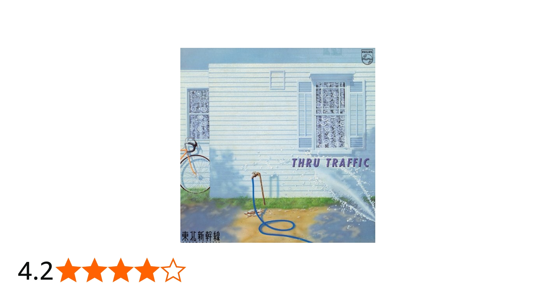 Amazon.co.jp: THRU TRAFFIC: ミュージック