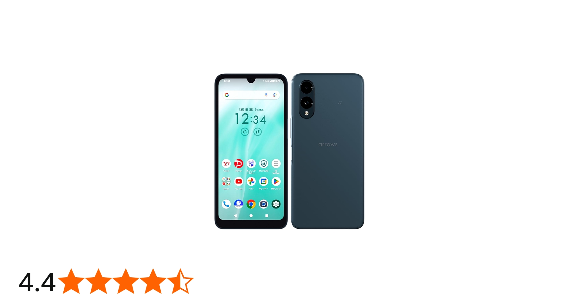 Amazon | Simフリー arrows We2 ネイビーグリーン A402DC Softbank